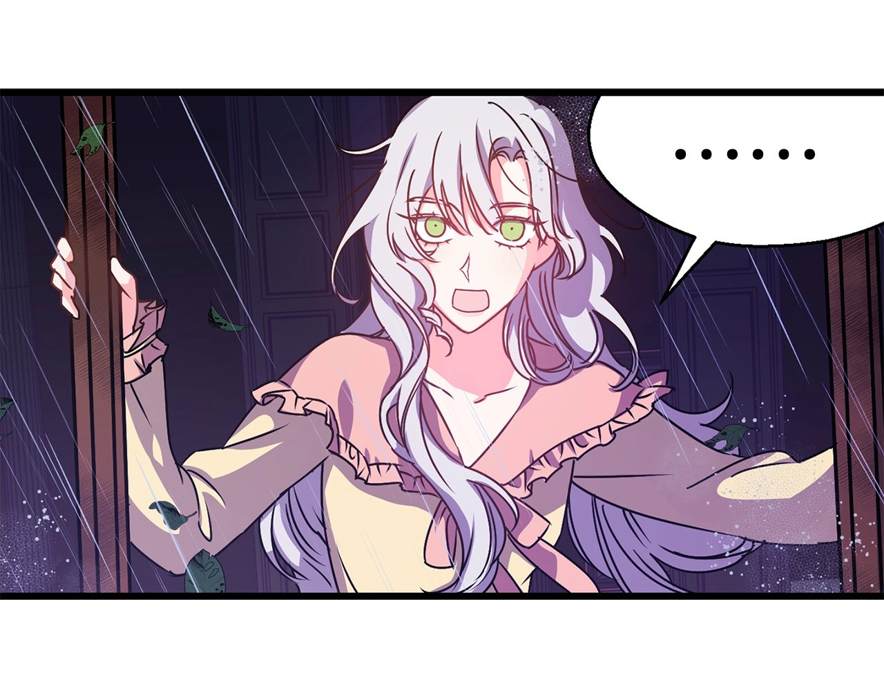 第8话 魔法雨的助攻！ 第 58 页