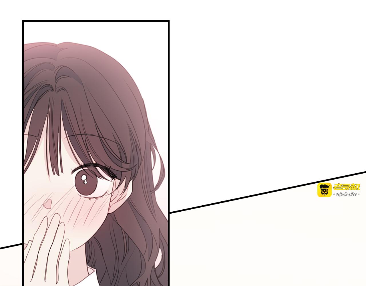 第78话 拥有我 第 5 页