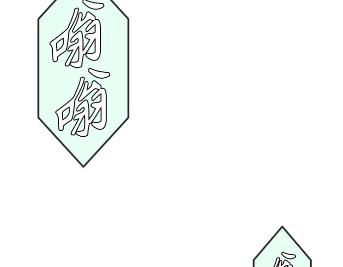 第二季 第77话 第 124 页