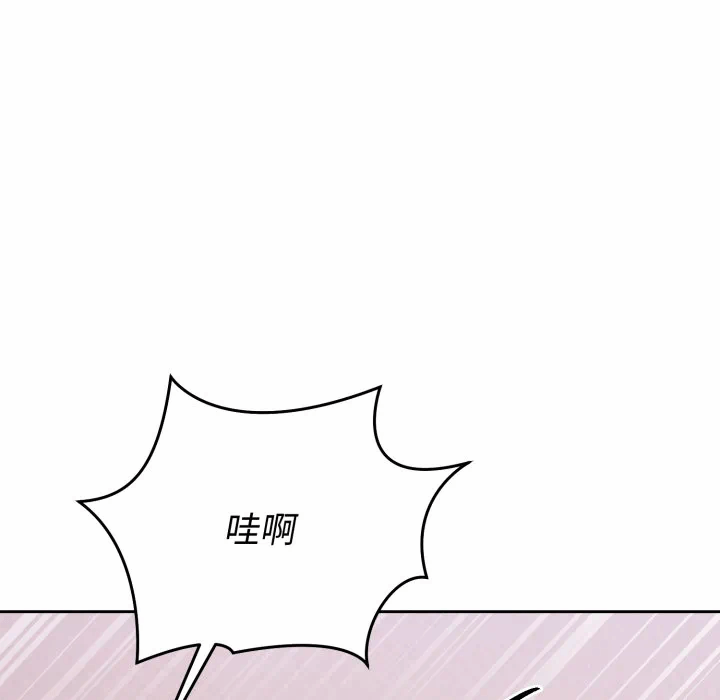 第39话 第 78 页