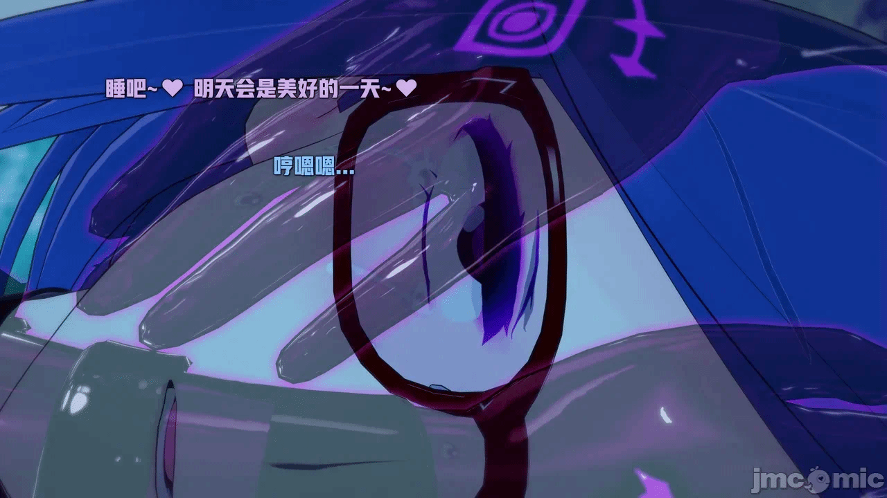 第一话 第 524 页
