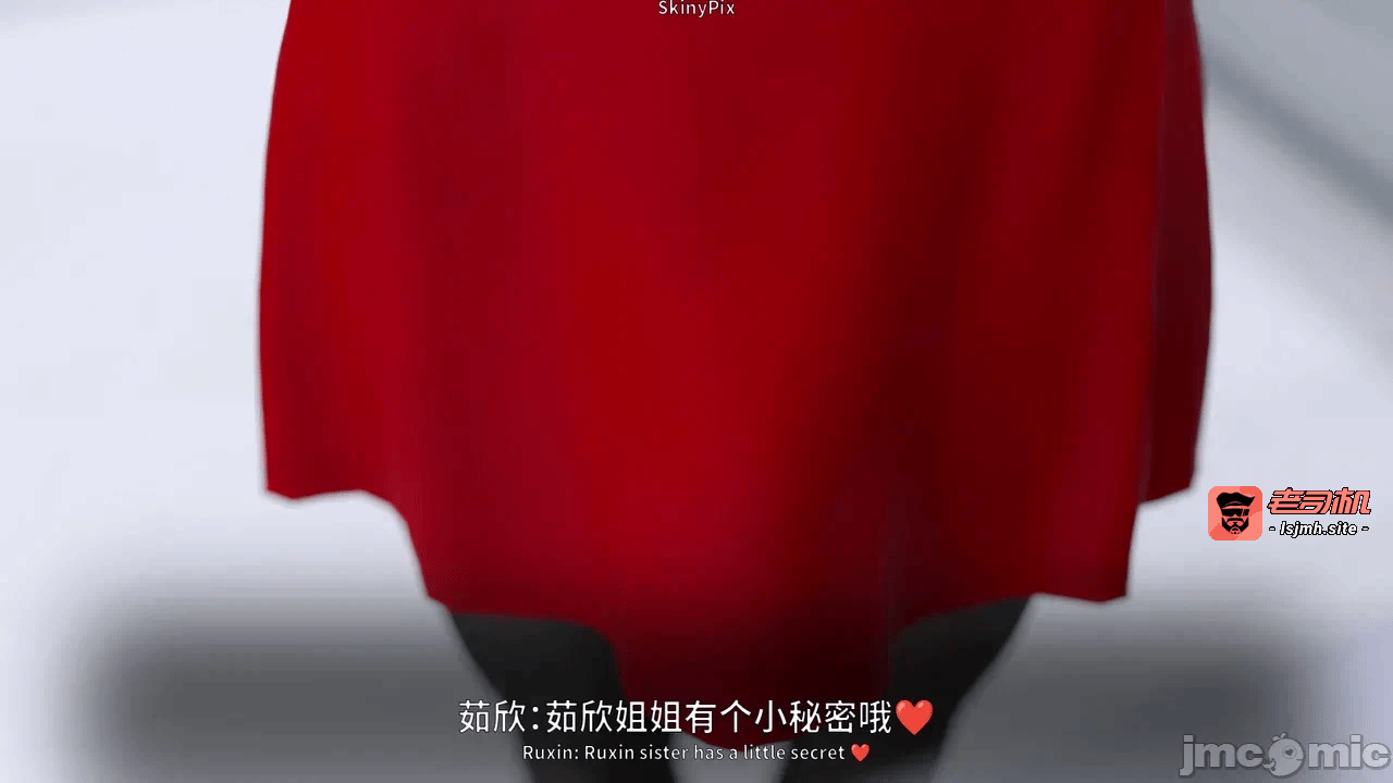 第一话 第 57 页