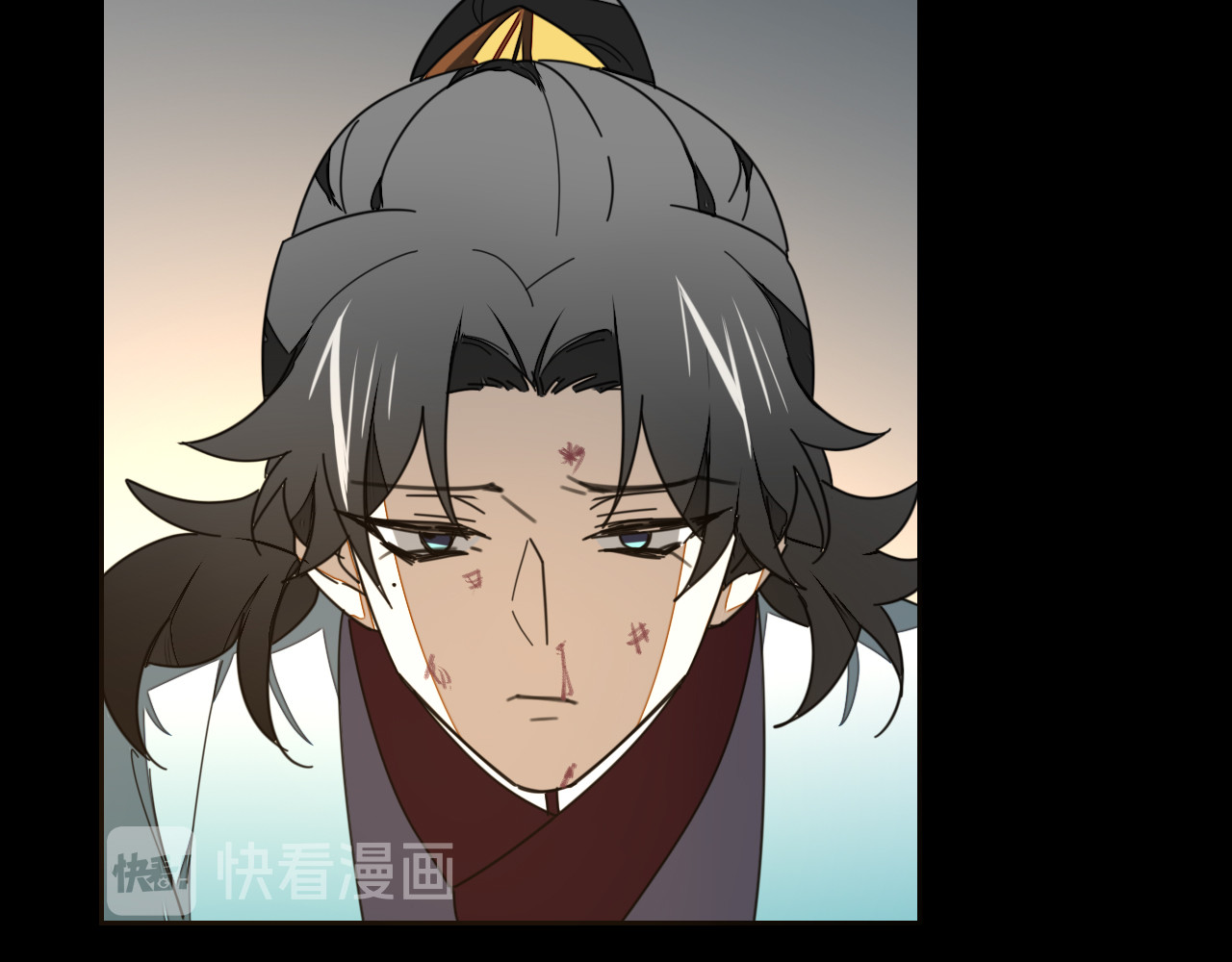 第24话 “屠城” 第 28 页