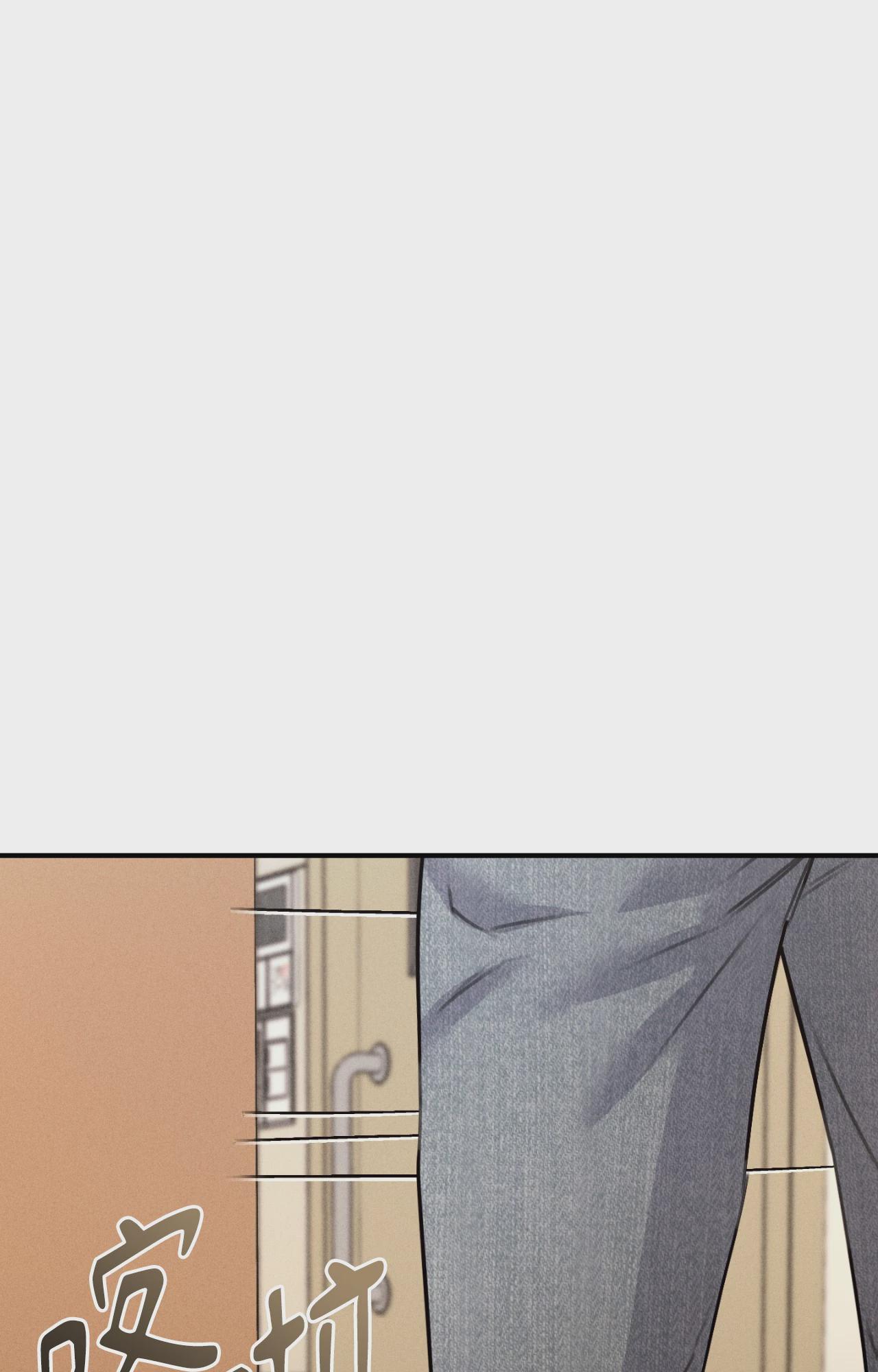 第51话 第 68 页