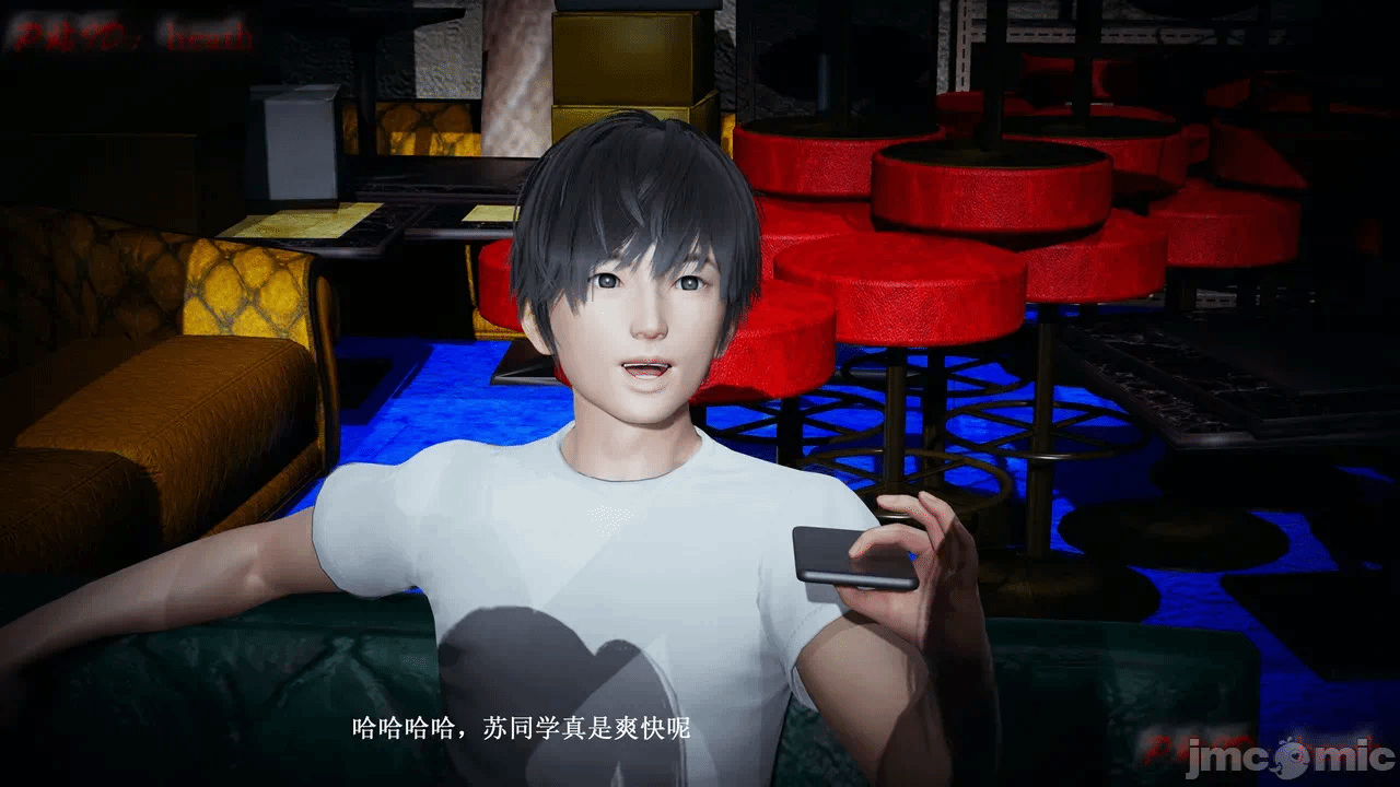 第一话 第 124 页