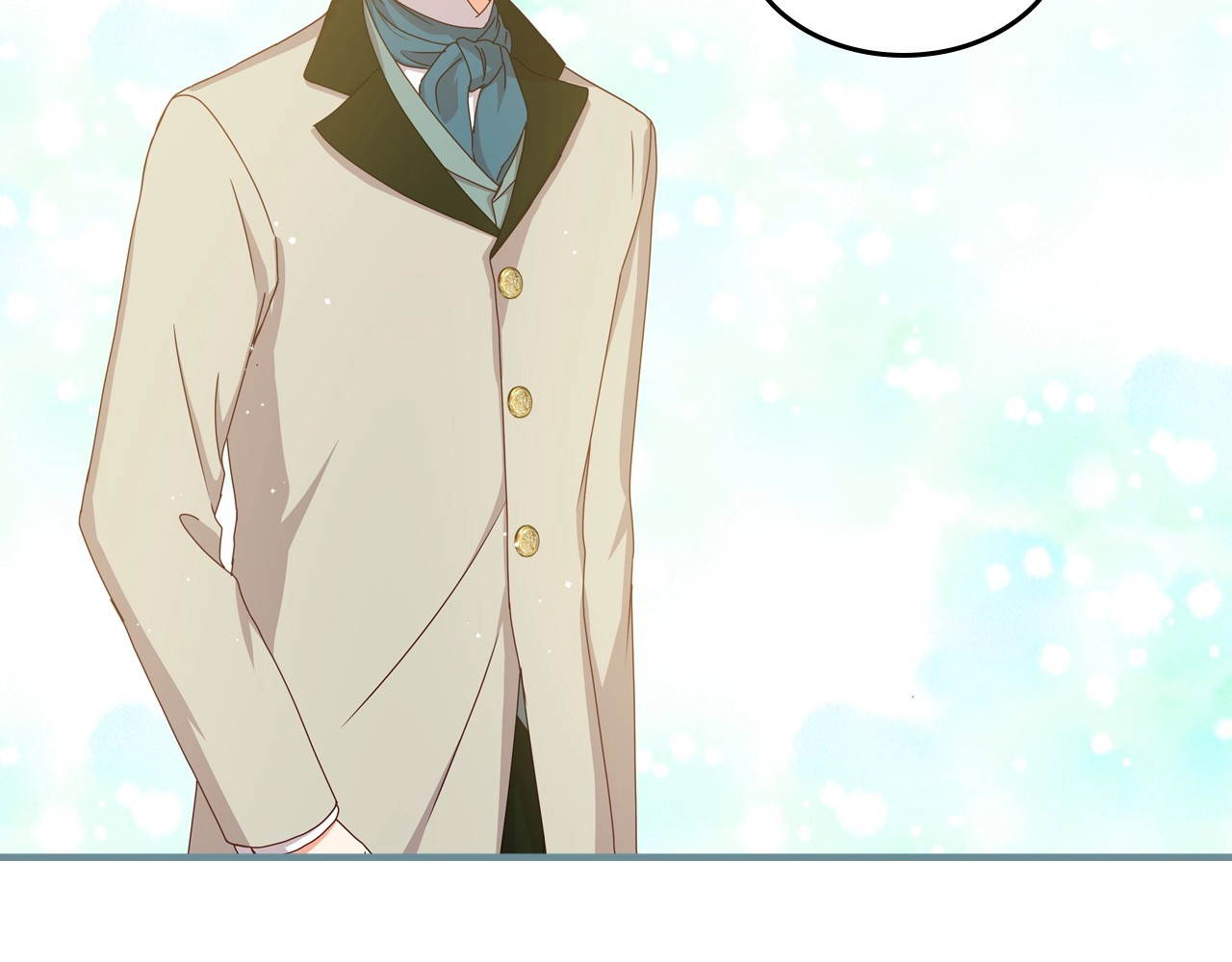 第35话 专属于我的妹妹 第 48 页