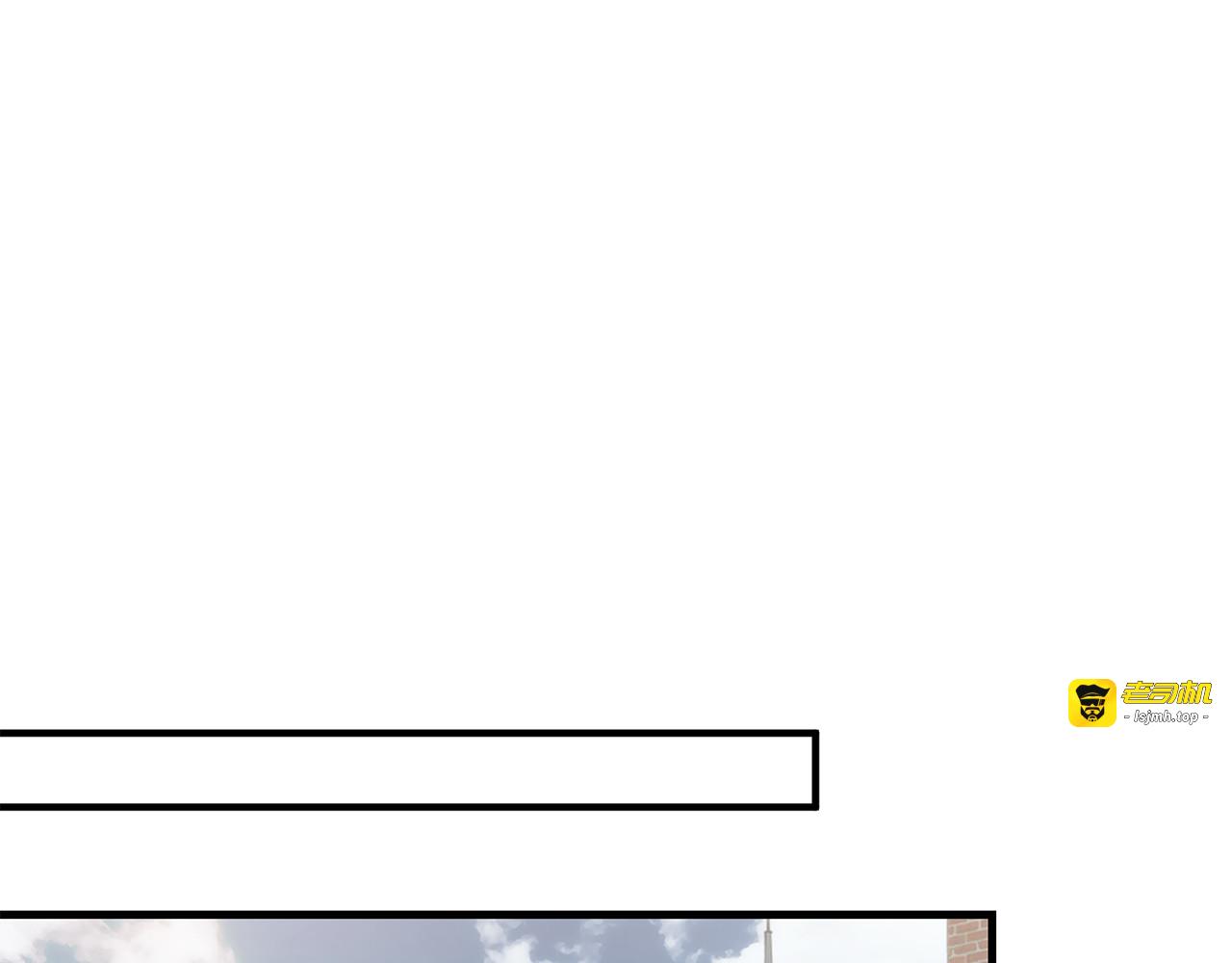 第100话 第 149 页