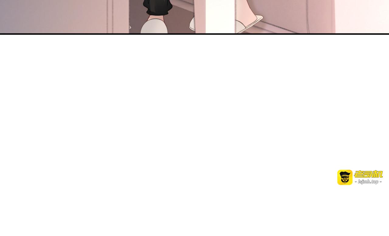 第43话 把她当女儿养 第 31 页