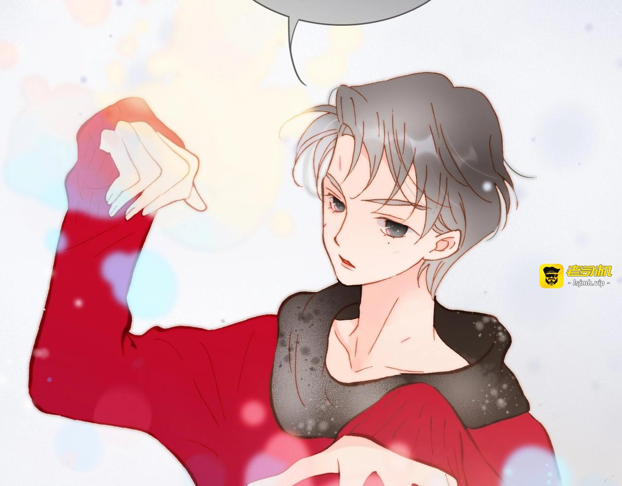 第14话 当少女苏醒 第 17 页
