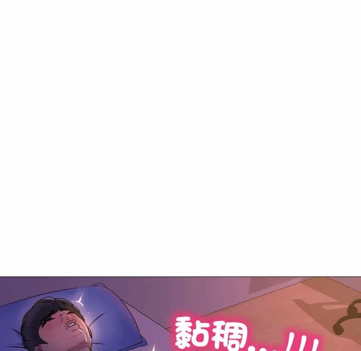 第2话 第 31 页