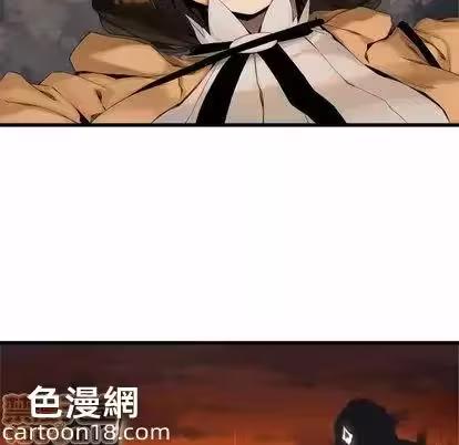 第4话 第 70 页