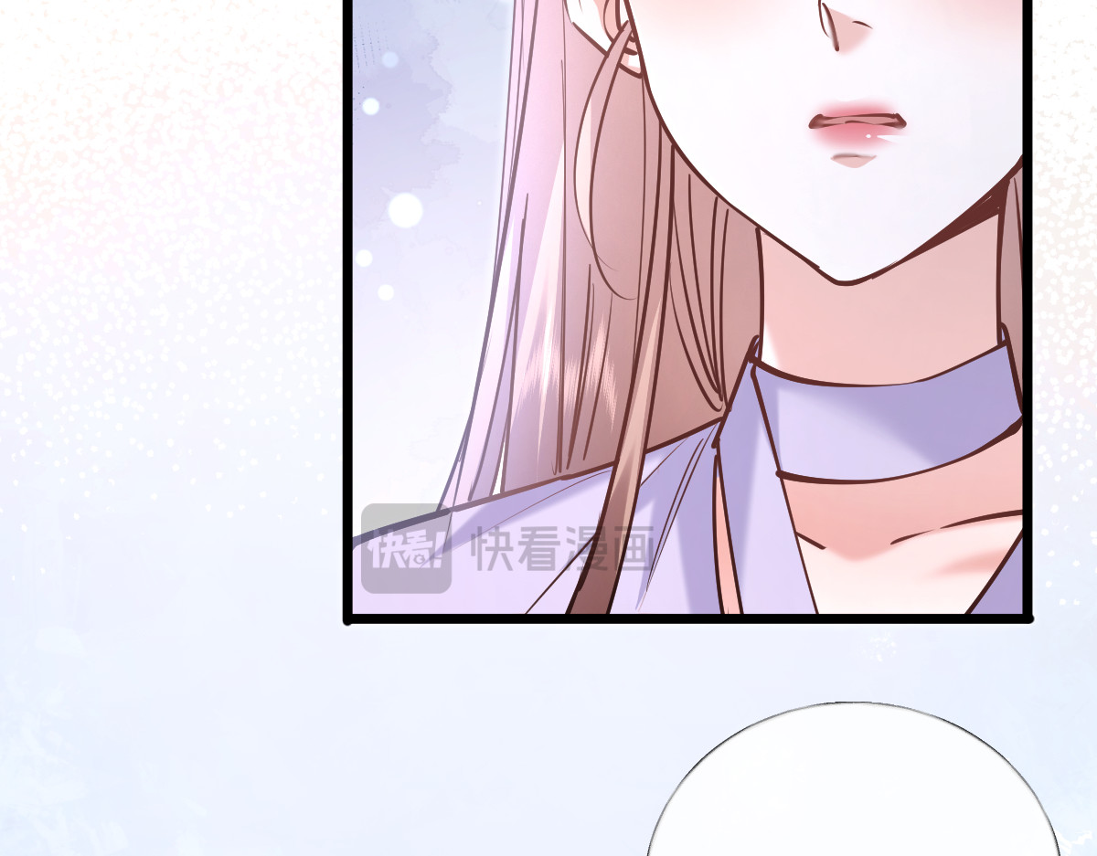 38-支持 第 60 页