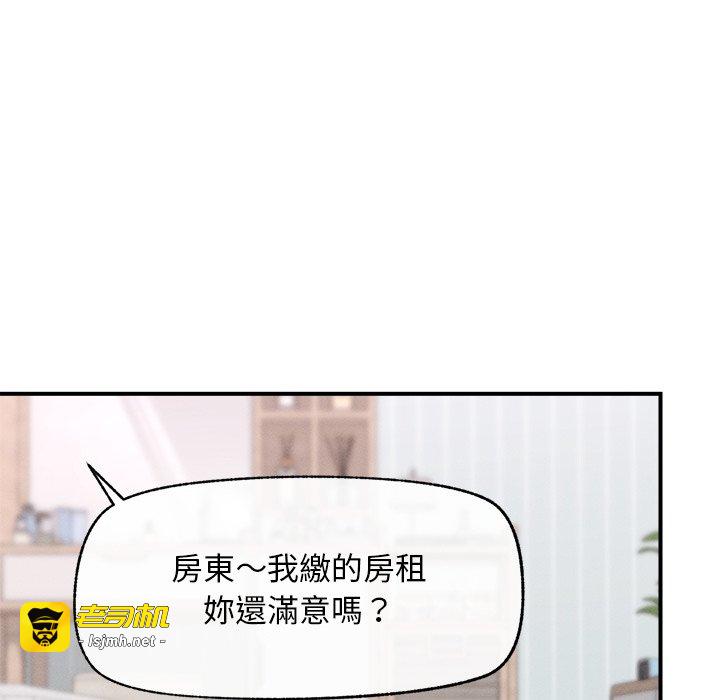 第10话 第 59 页