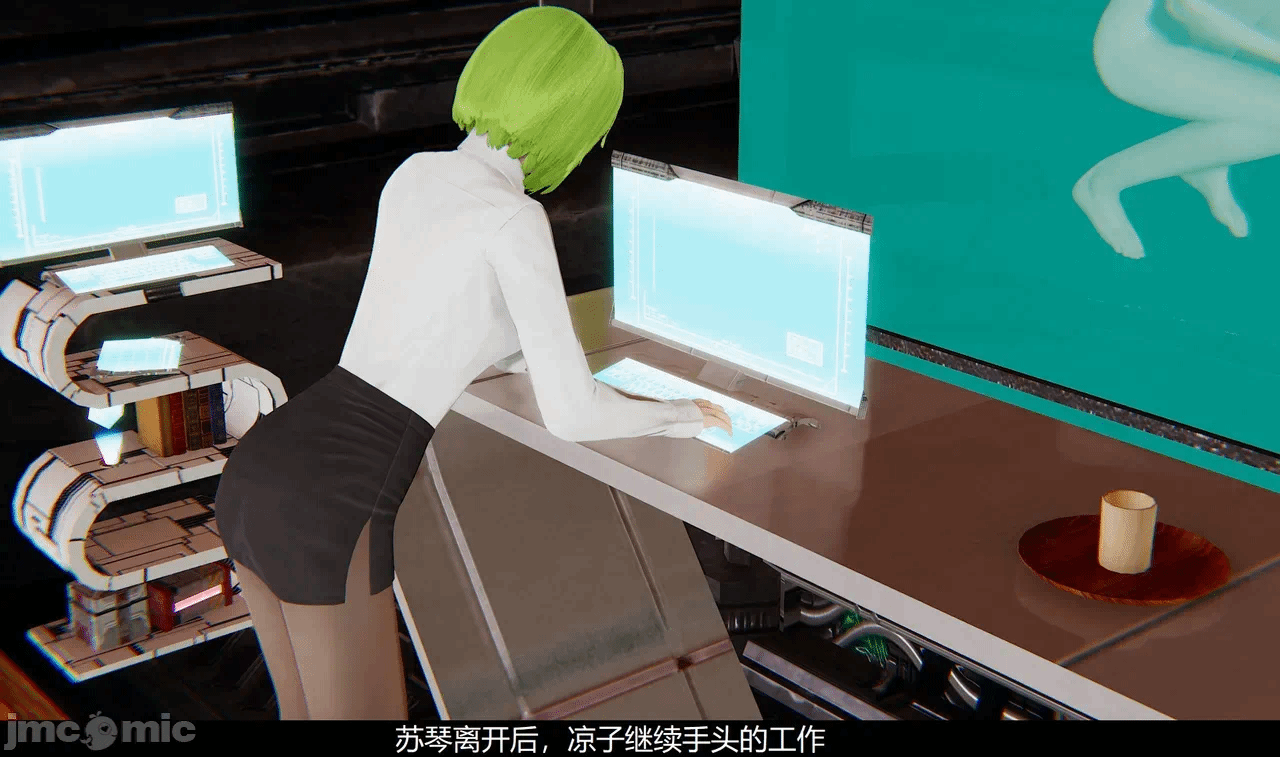 第一话 第 202 页