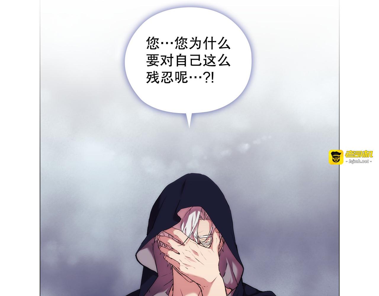 第 25话 第 47 页