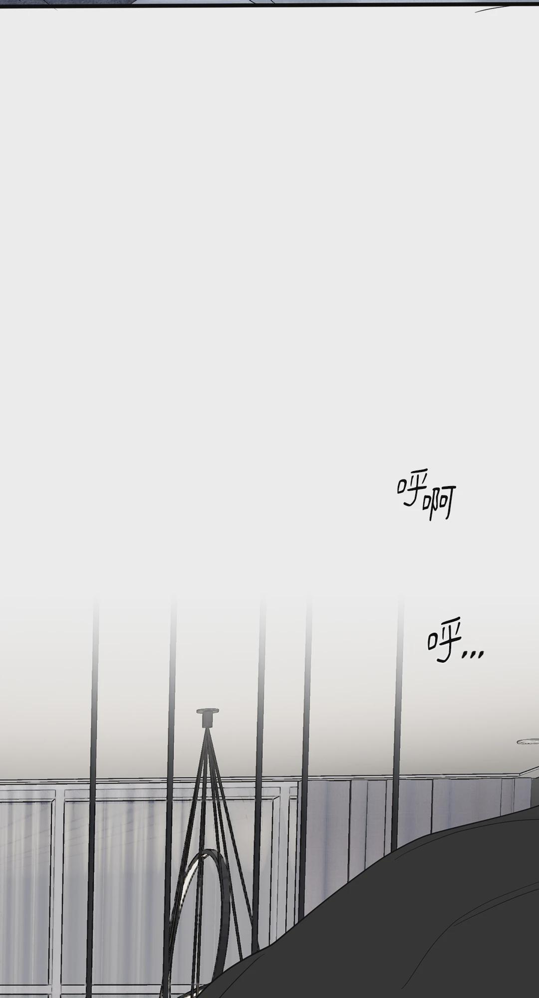 第17话 第 84 页