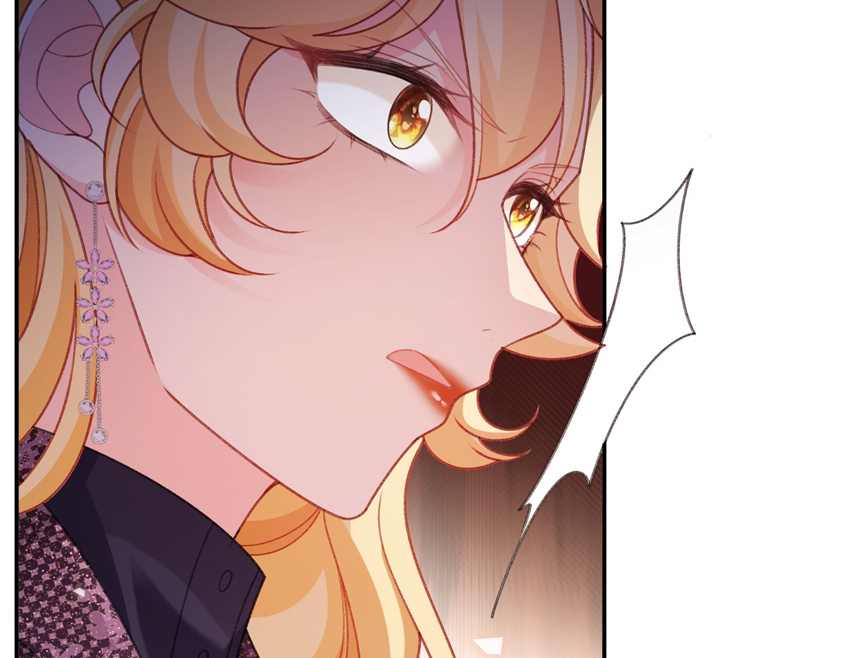 第58话 残酷的真相 第 44 页