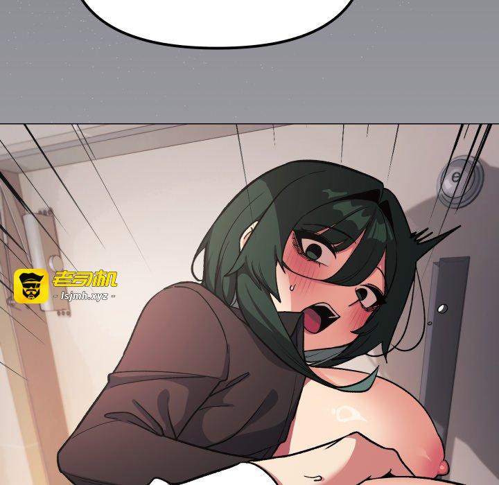 第52话 第 51 页
