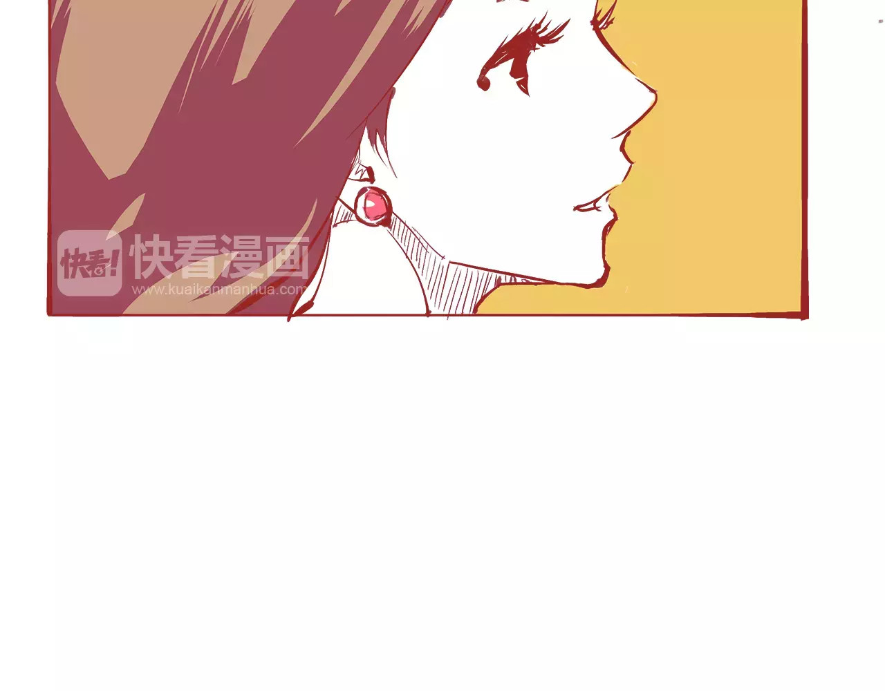 第35话 他不懂你想要的 第 46 页