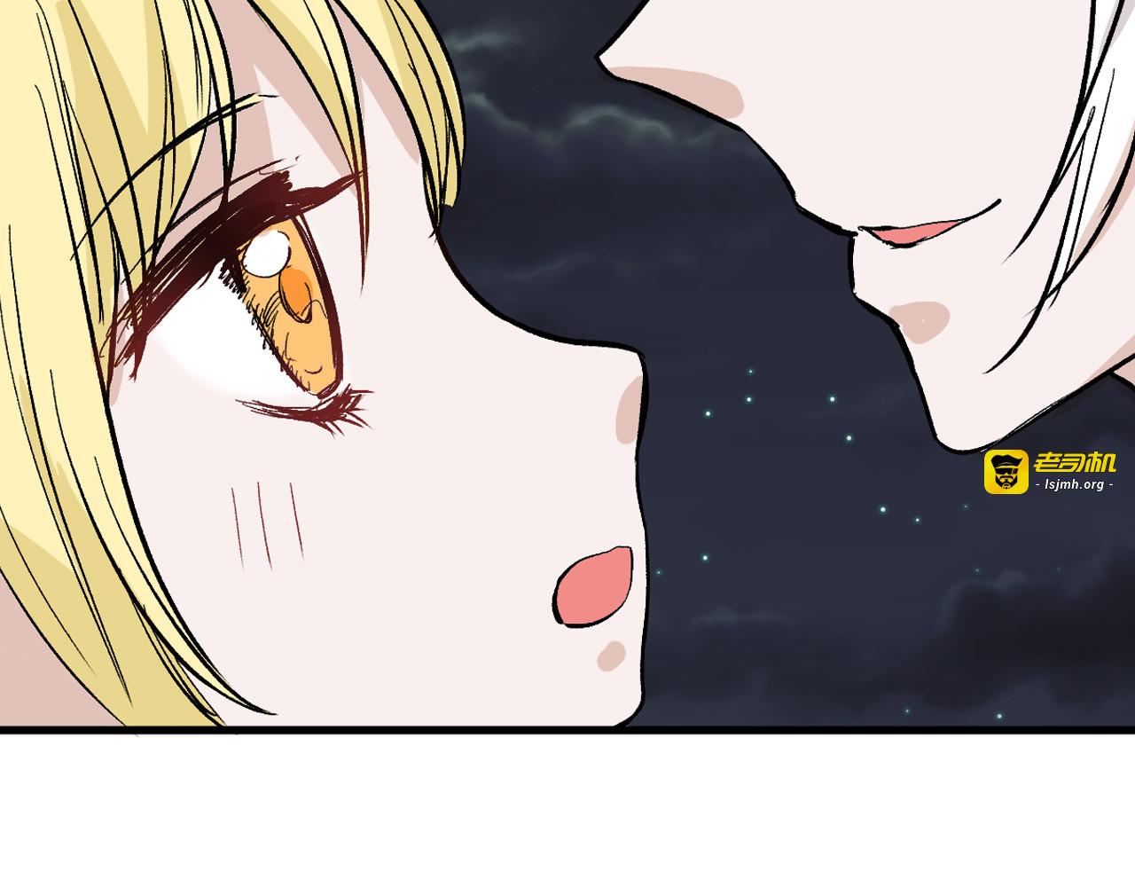 第82话 工具人 第 73 页