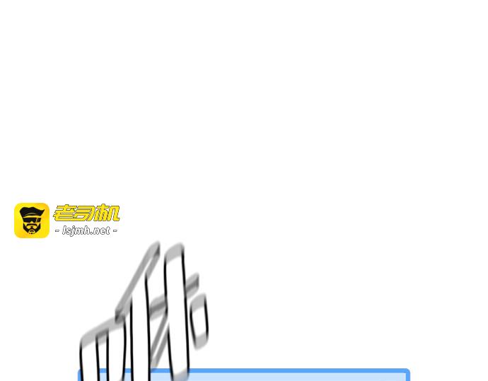 第75话 第 193 页