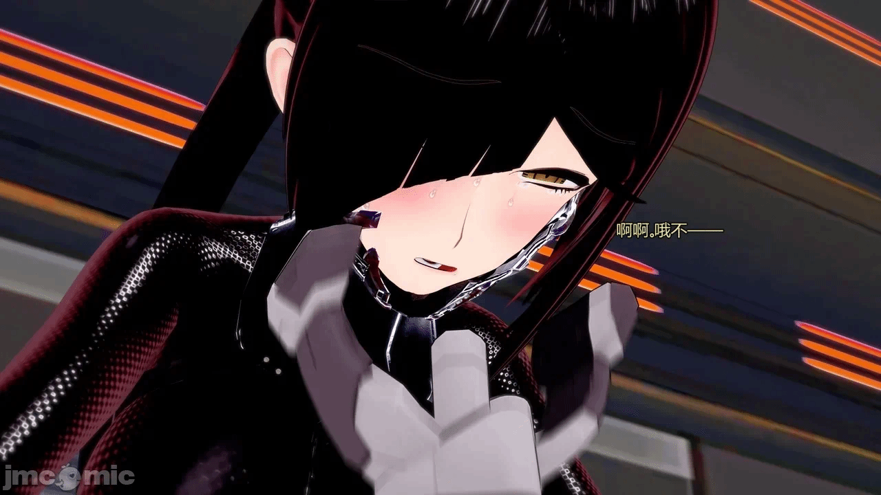 [DarkFlame]_Eris'_Betrayal 第一话 - 142