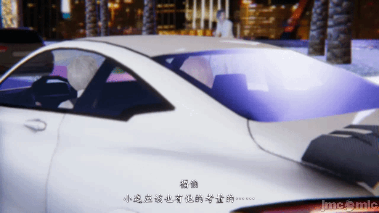 第一话 第 102 页