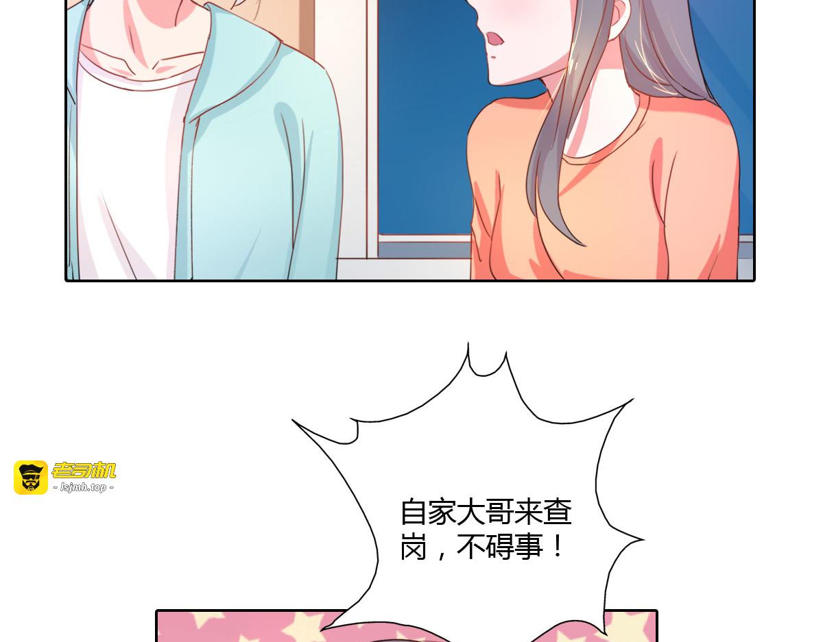 第4话 第 63 页