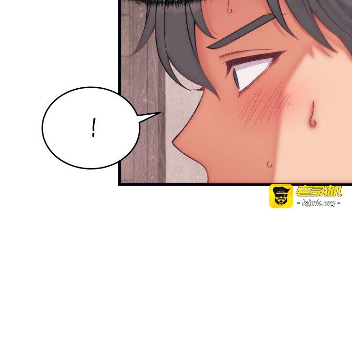 第4话 第 83 页