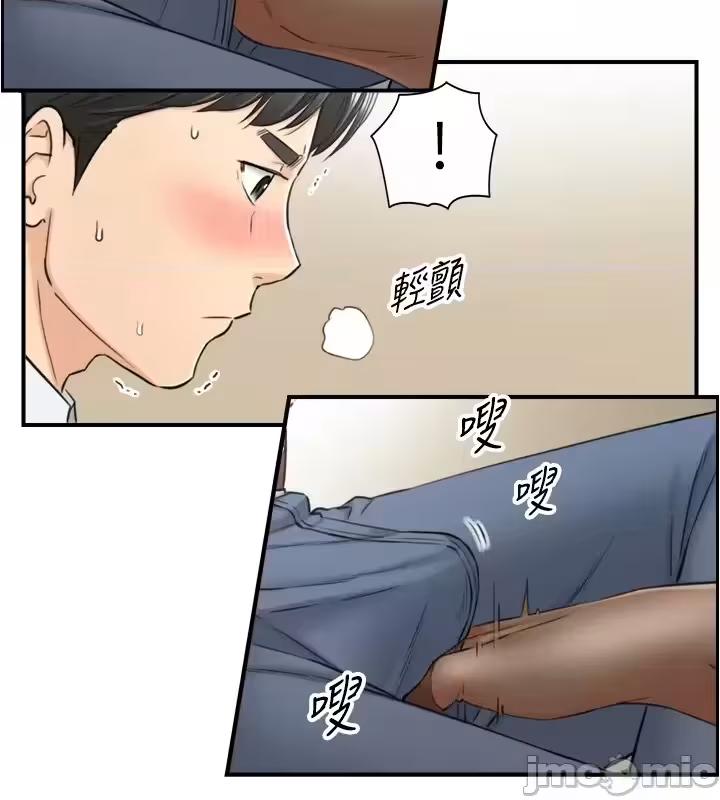 第1话 第 136 页