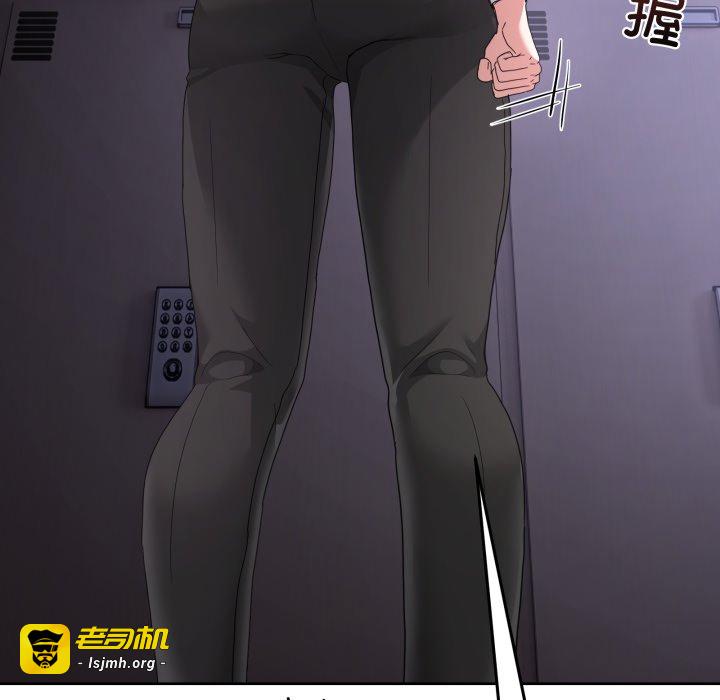 第34话 第 85 页