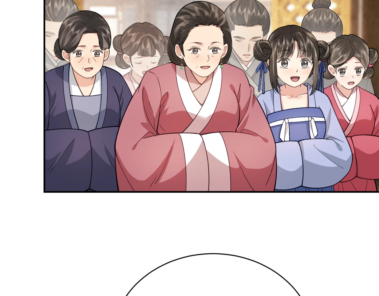 第12话  机会要来了 第 6 页