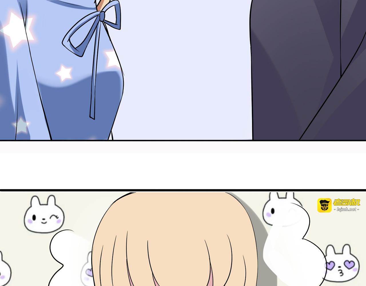 第4话 第 27 页