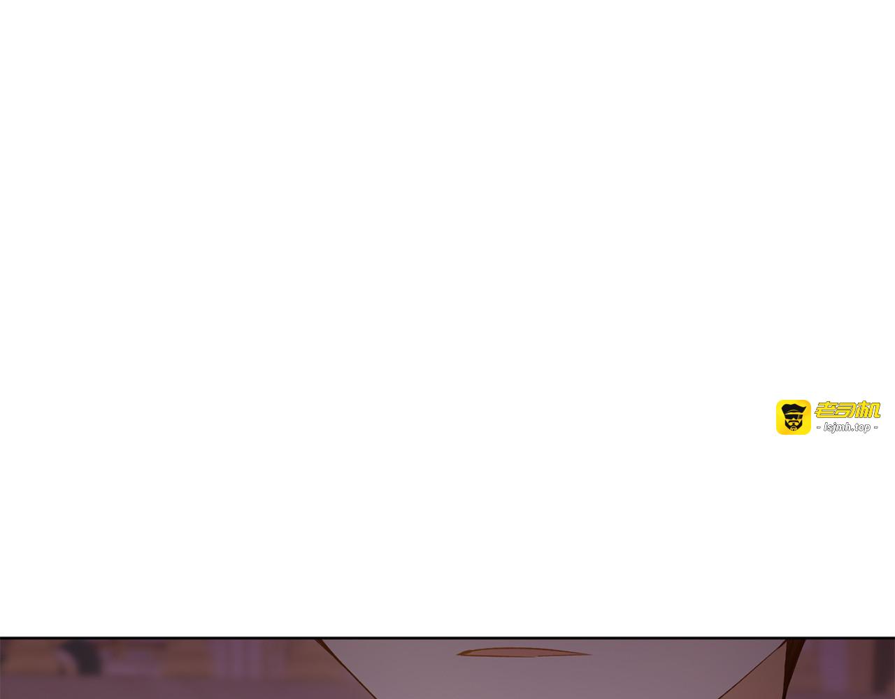 第41话 擅作主张 第 181 页