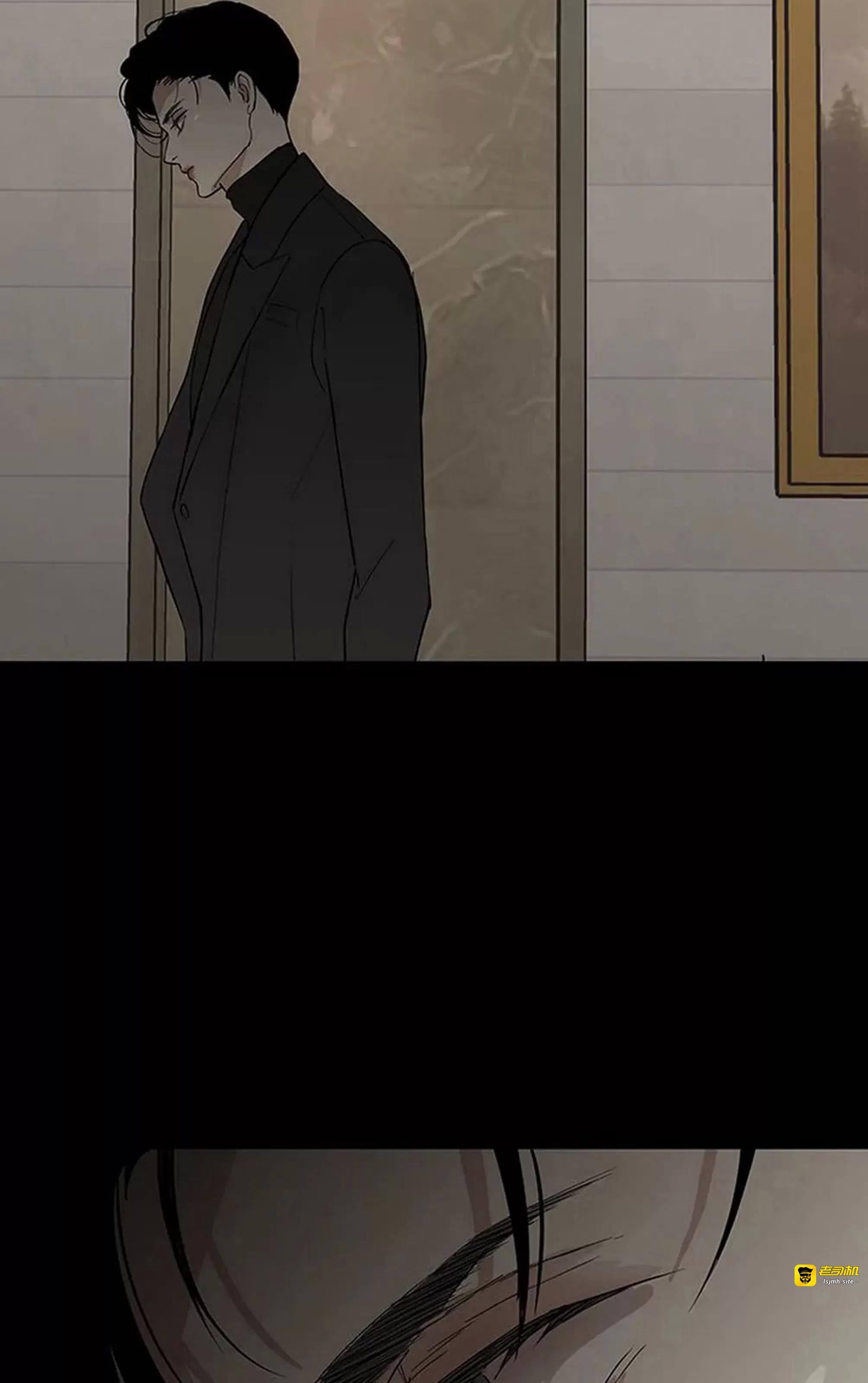 第48话 第 85 页
