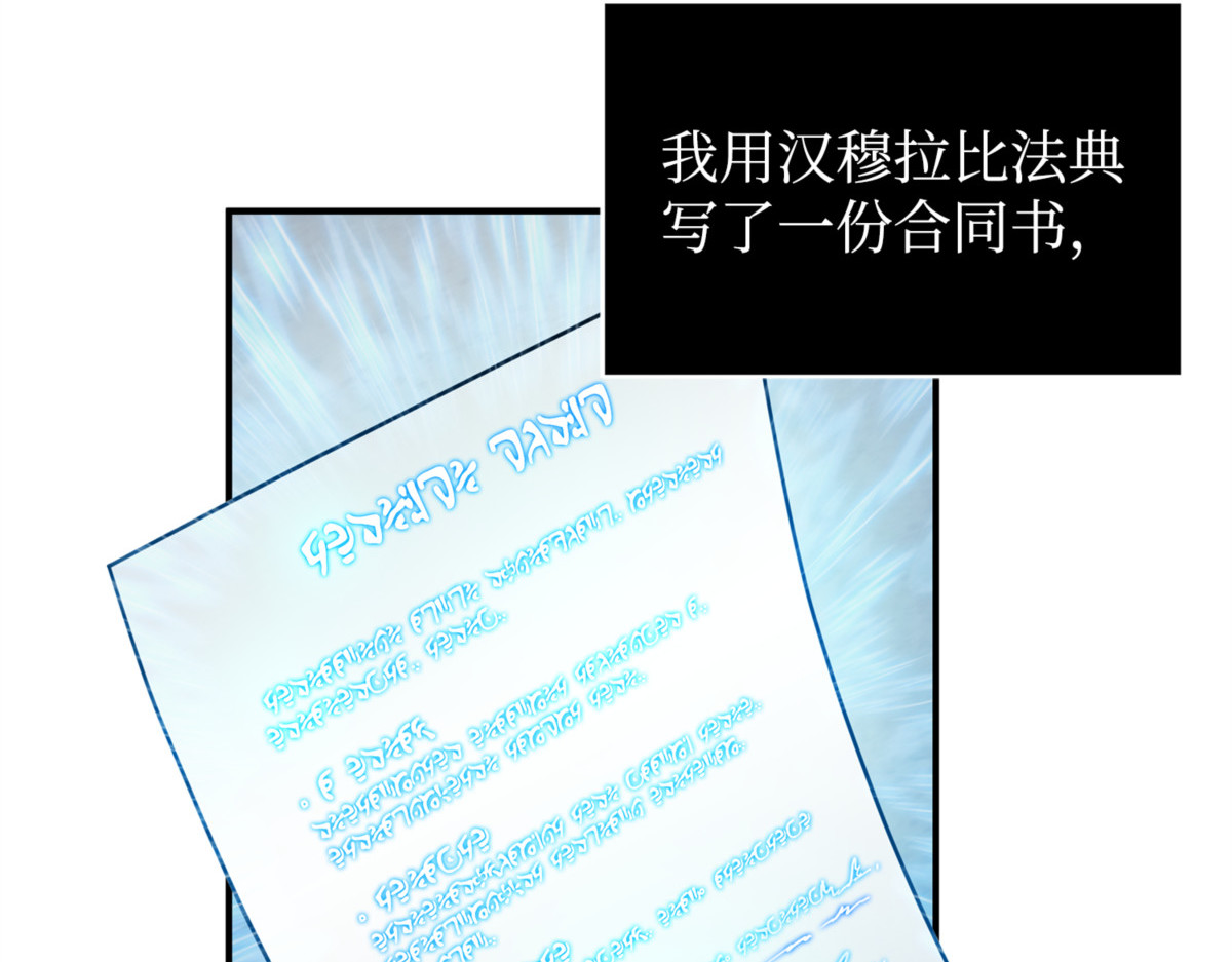 冲突 第 4 页