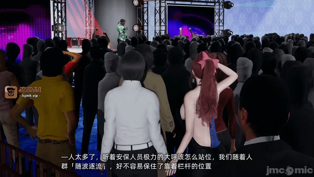 第一话 第 185 页