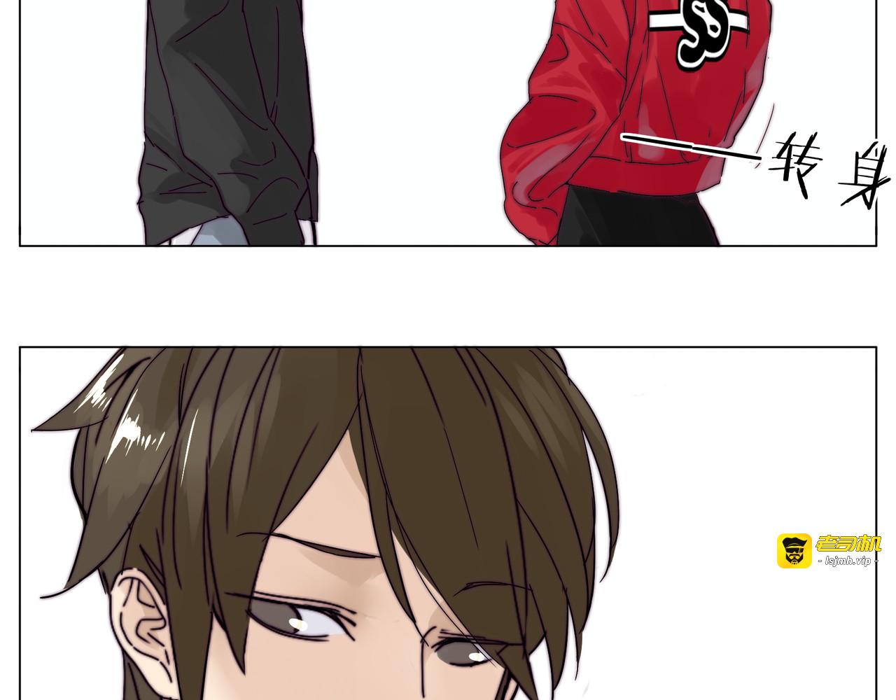 第80话 新的开始 第 27 页