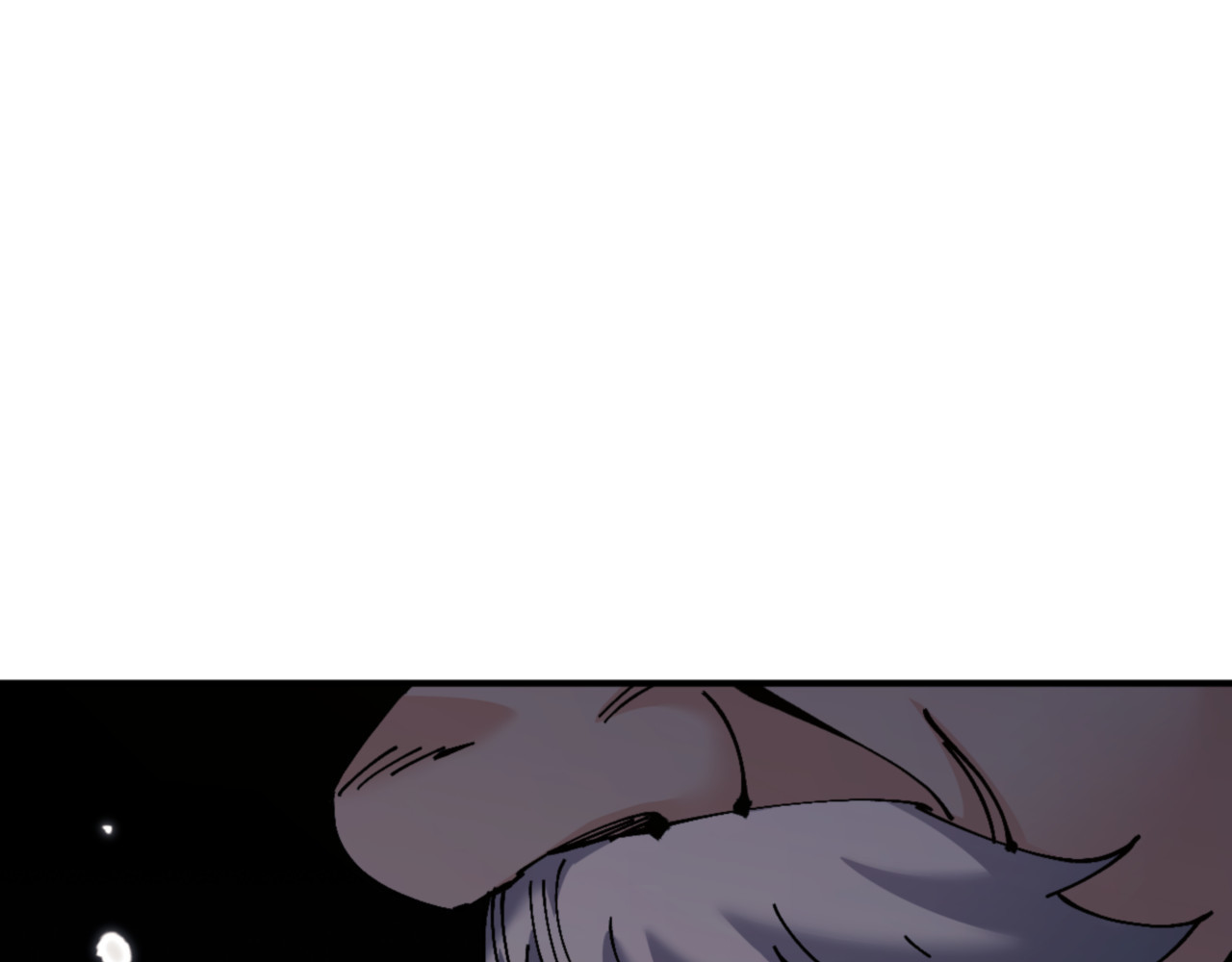第131话 奇怪的帝尊 第 22 页