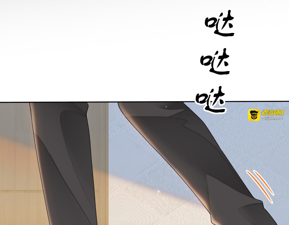 007 心意 第 65 页