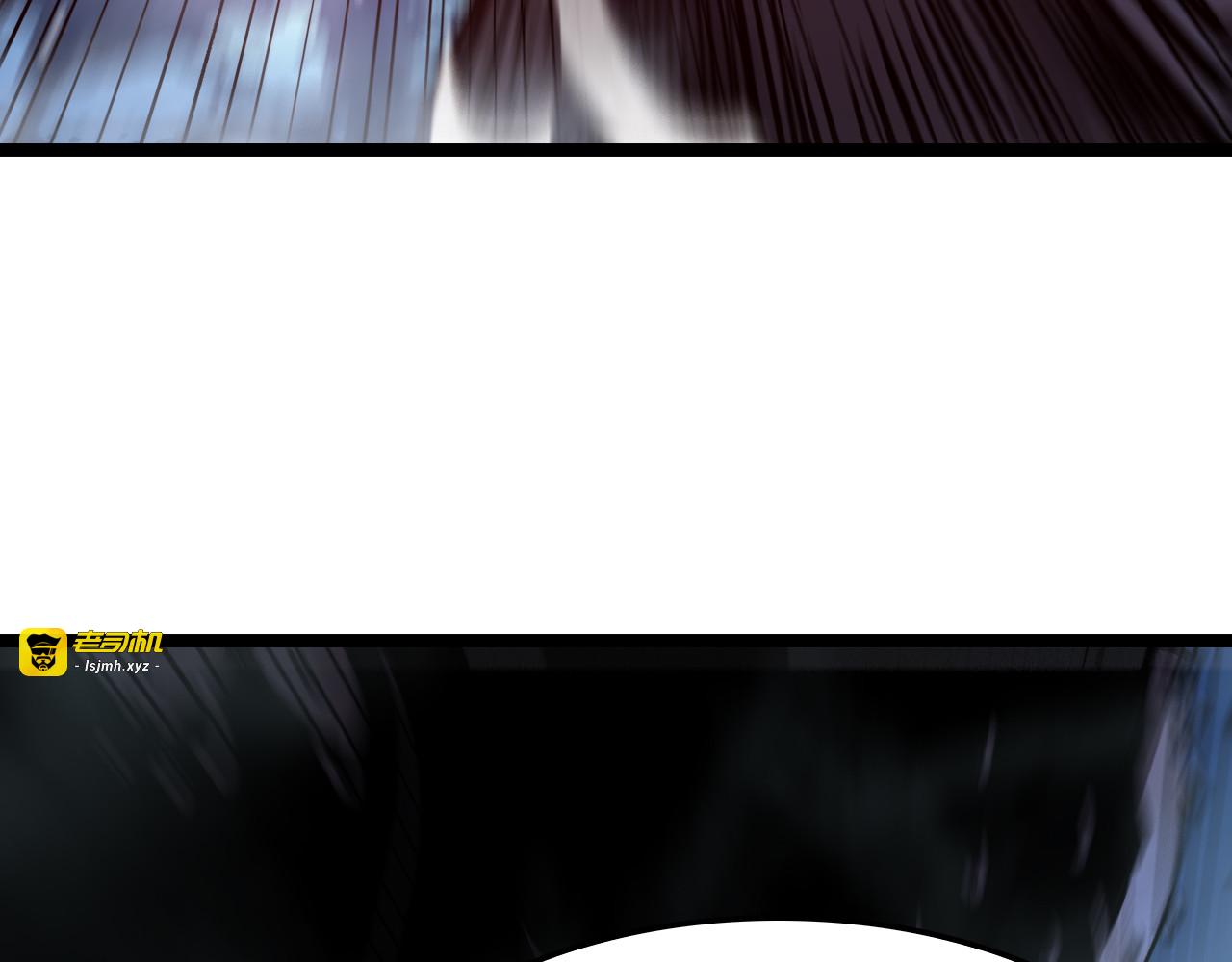 第209话 地狱亡灵 第 109 页