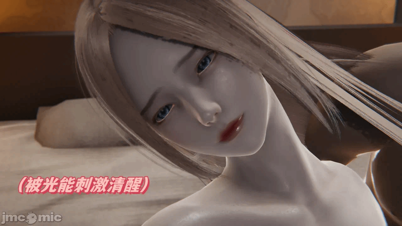 第一话 第 202 页
