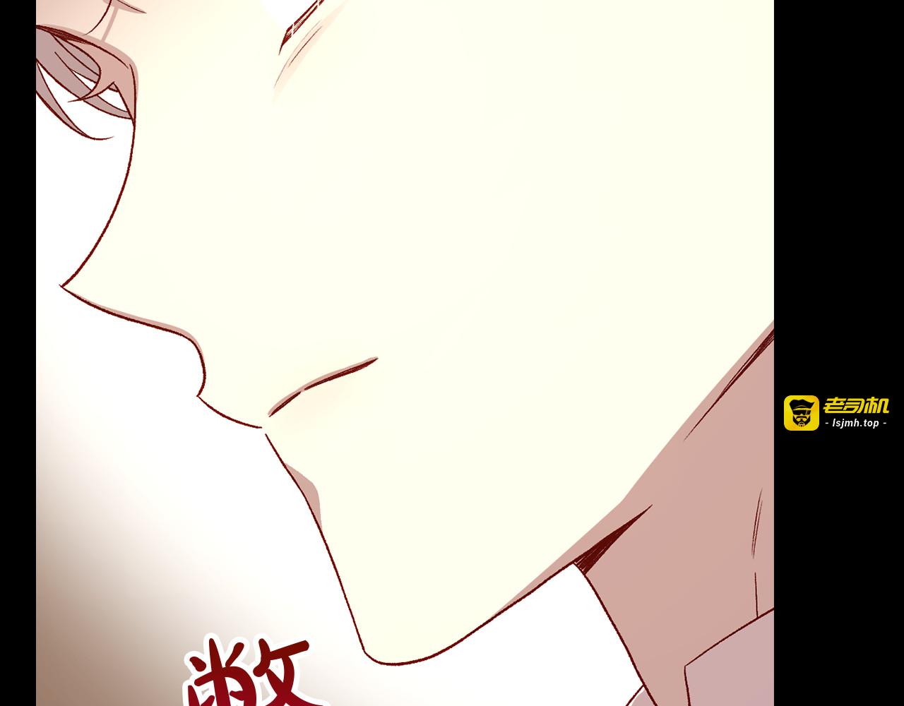 第130话 封锁王妃宫 第 125 页