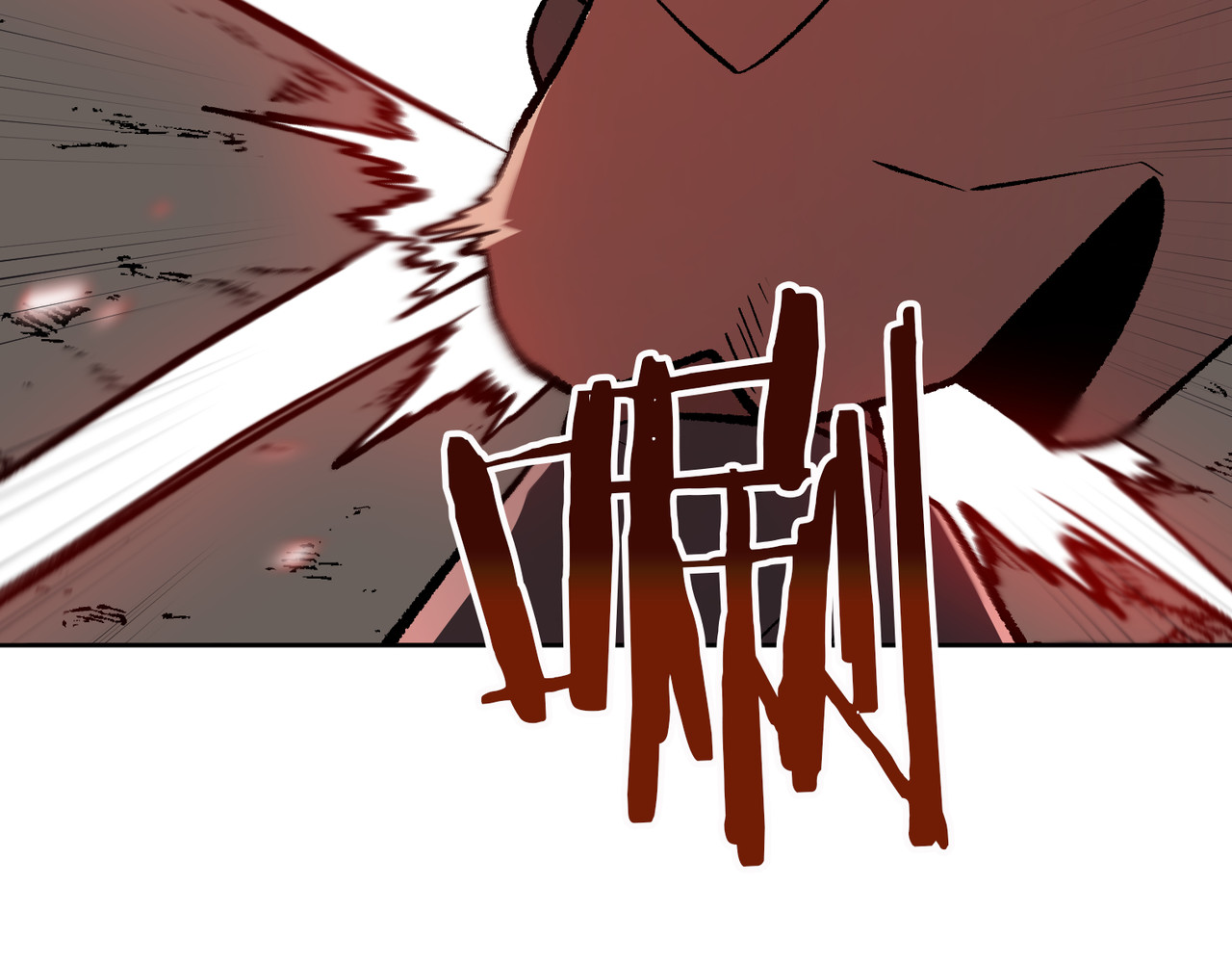 第53话 第 218 页