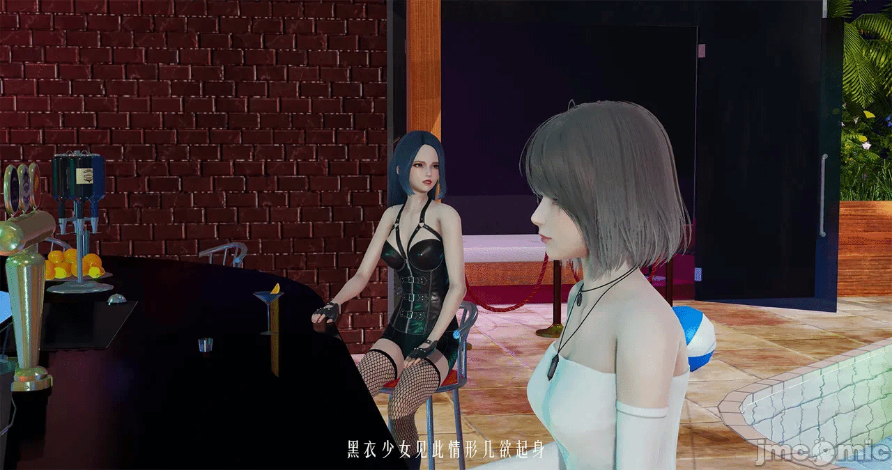 第一话 第 714 页