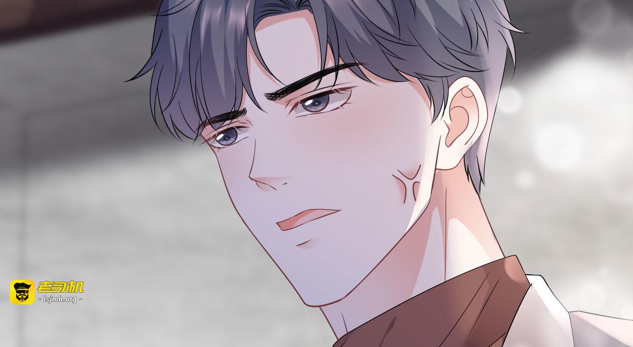 第79话 决裂 第 77 页