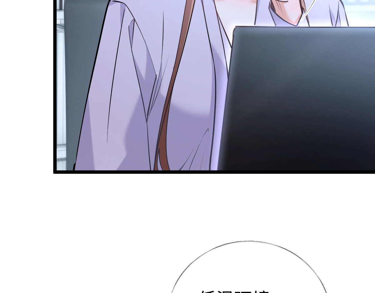 38-支持 第 114 页