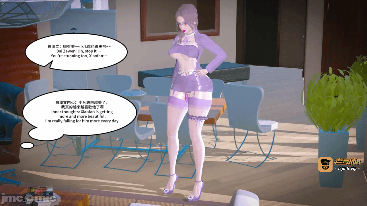 第一话 第 177 页
