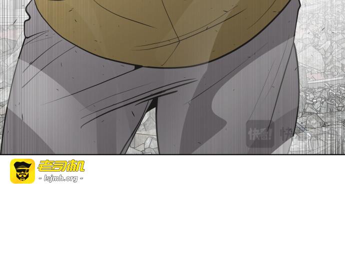 第85话 第 183 页