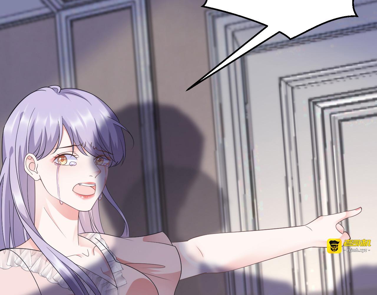 第14话 有仇必报 第 55 页